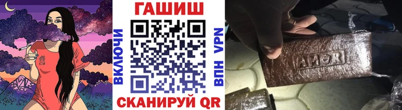 купить закладку  ОМГ ОМГ маркетплейс  ГАШИШ AMNESIA HAZE  Юхнов 
