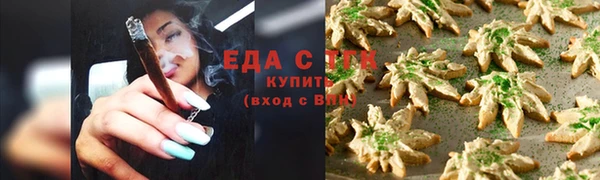 Альфа ПВП Осташков