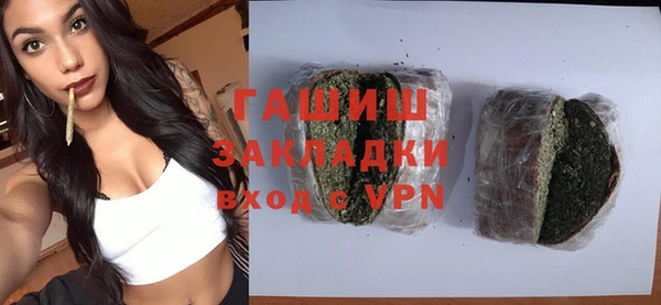 дистиллят марихуана Остров