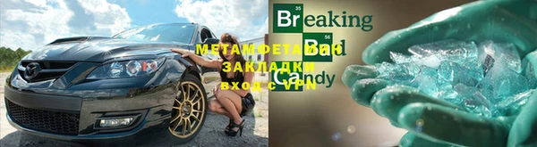 Альфа ПВП Осташков
