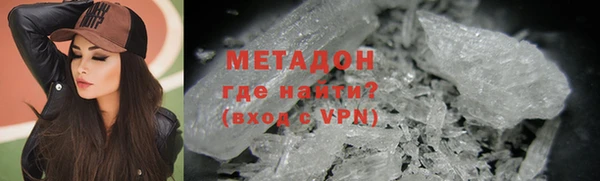 гашик Осинники