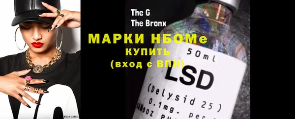 дистиллят марихуана Остров