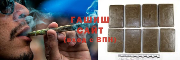 Альфа ПВП Осташков