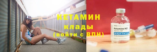 дистиллят марихуана Остров
