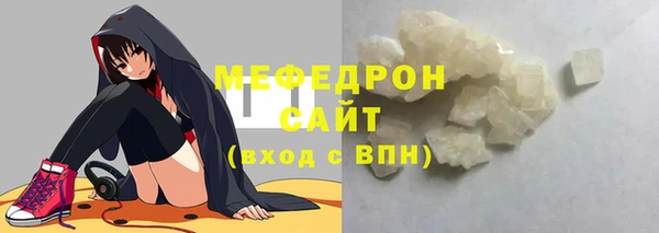 Альфа ПВП Осташков