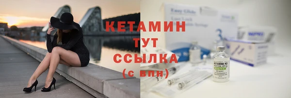 дистиллят марихуана Остров