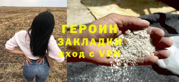 дистиллят марихуана Остров