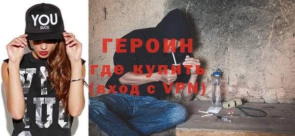дистиллят марихуана Остров