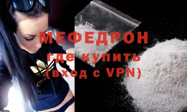 Альфа ПВП Осташков