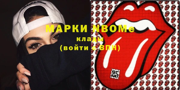 дистиллят марихуана Остров