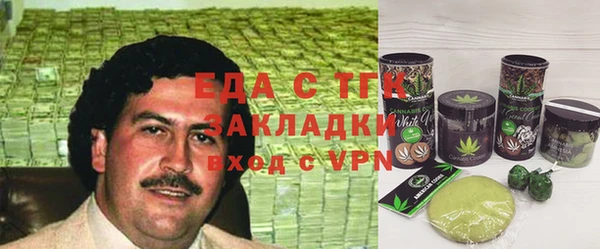 дистиллят марихуана Остров