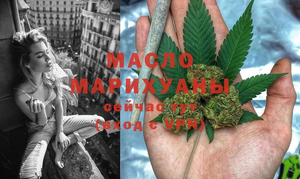 дистиллят марихуана Остров