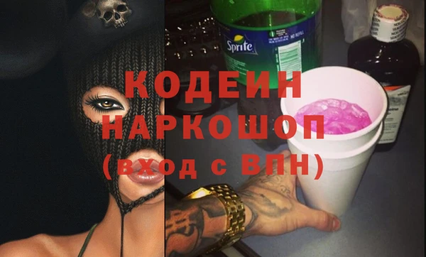 дистиллят марихуана Остров