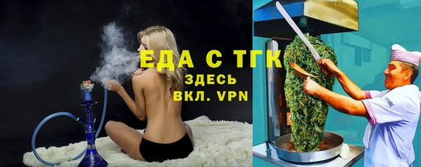 дистиллят марихуана Остров