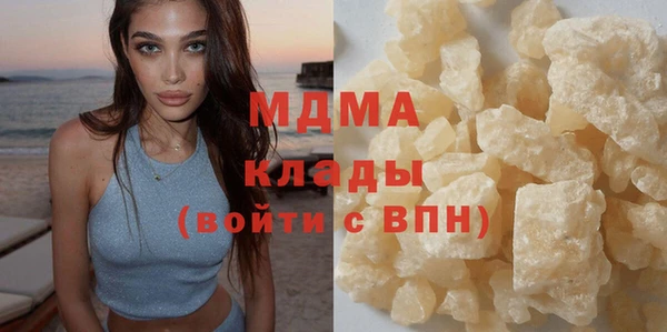 дистиллят марихуана Остров